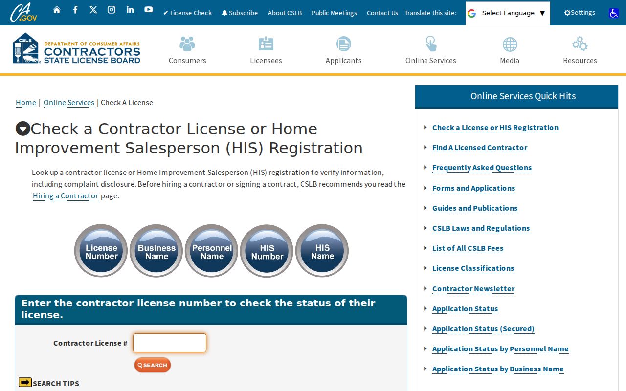 Soledad resident lookup California contractor license search